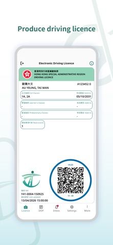 Electronic Driving Licence Screenshot 1 of 4