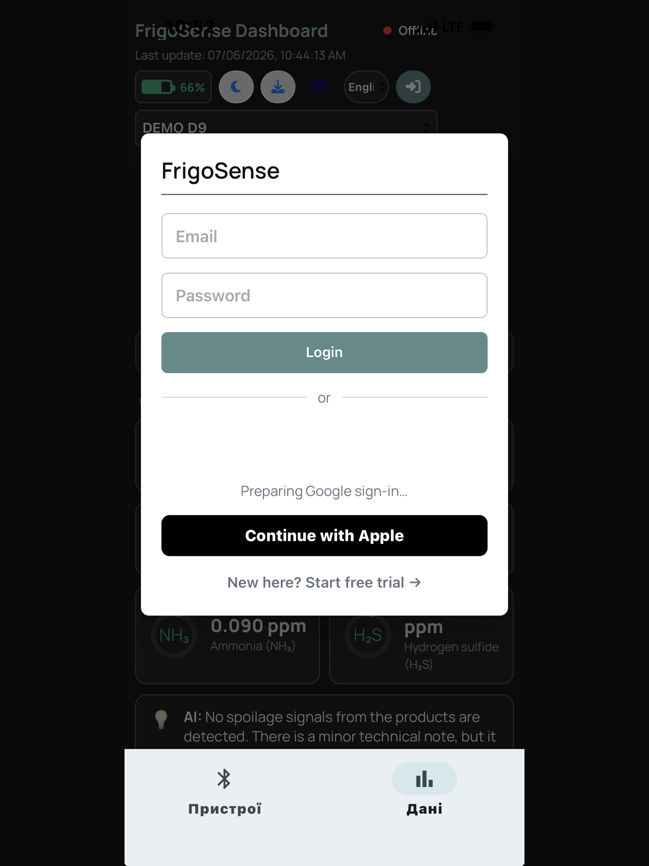 FrigoSense screenshot 6