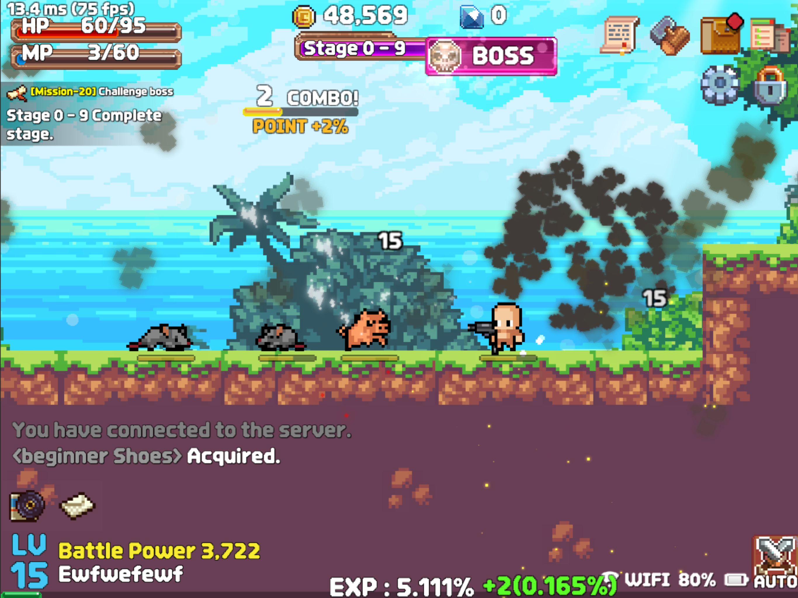 Pataphysics : RPG screenshot 8