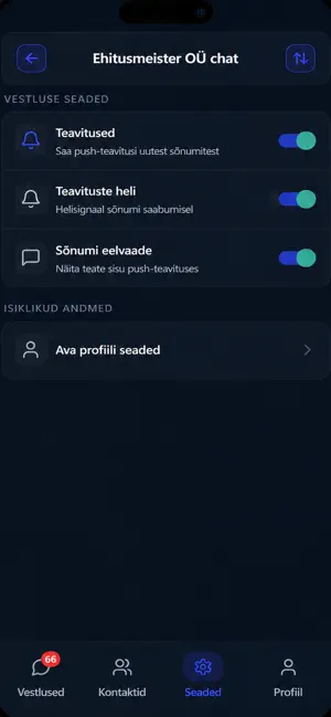 Cormexo screenshot 1