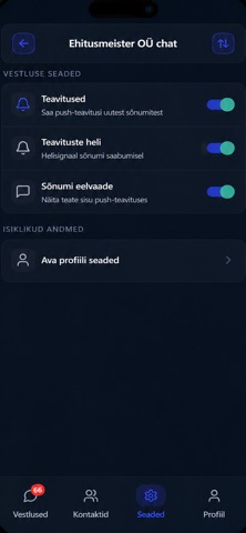 Cormexo Screenshot 1 of 9