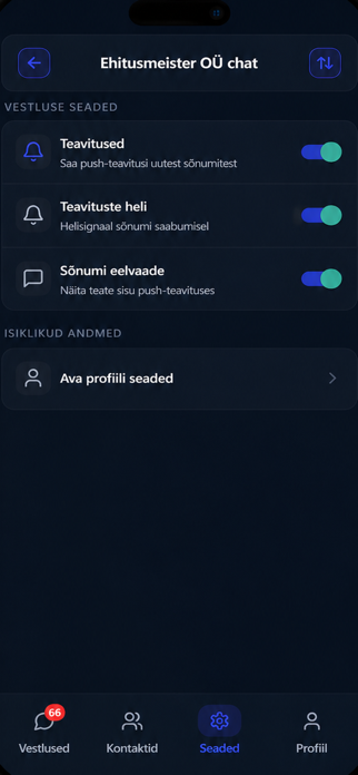 Cormexo Screenshot 1 of 9