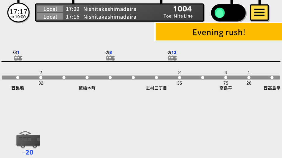 #1. Train Dispatcher!4 (iOS) 由: masahiro goto