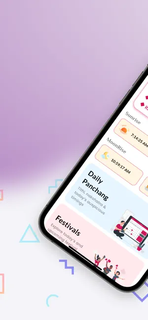 ShriPanchang screenshot 1