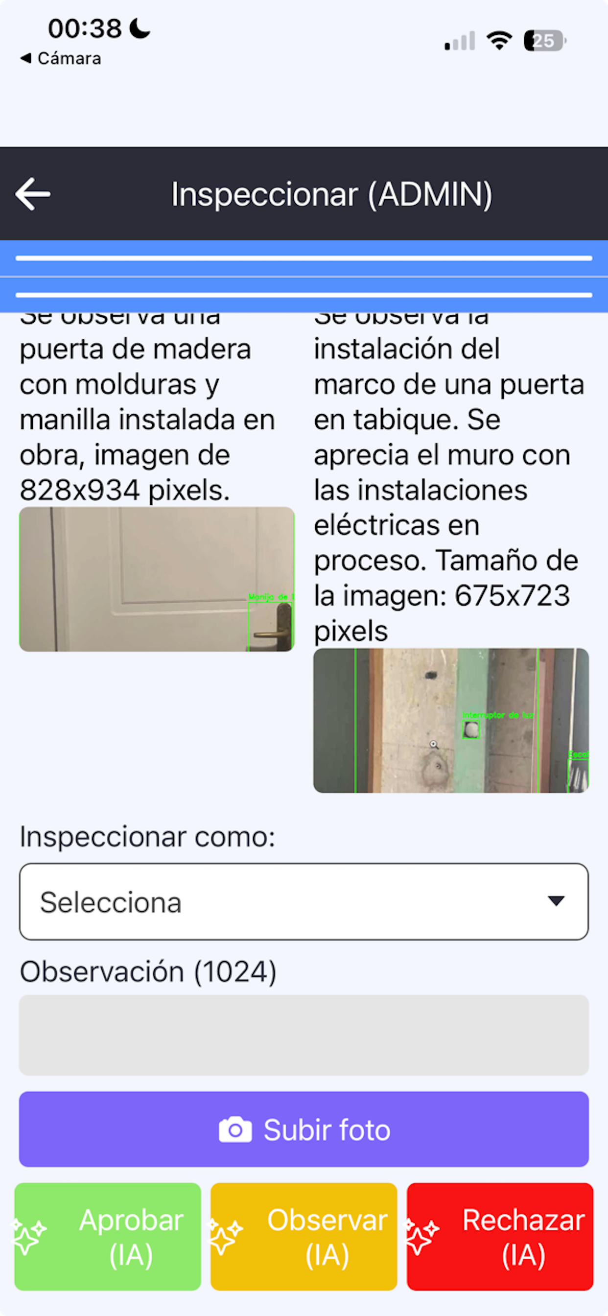 ITO-e 2.0 screenshot 3