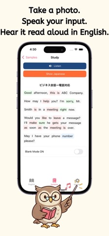 English Word OCR iPhone screenshot