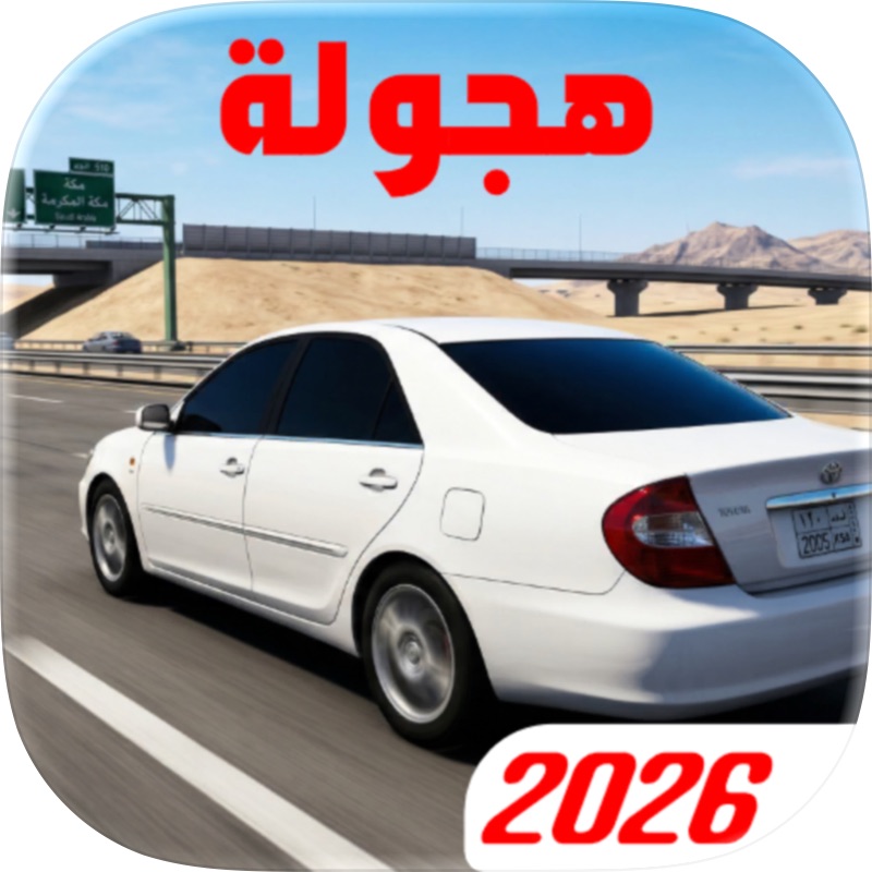 MadOut 2: Grand Auto racing screenshot 10