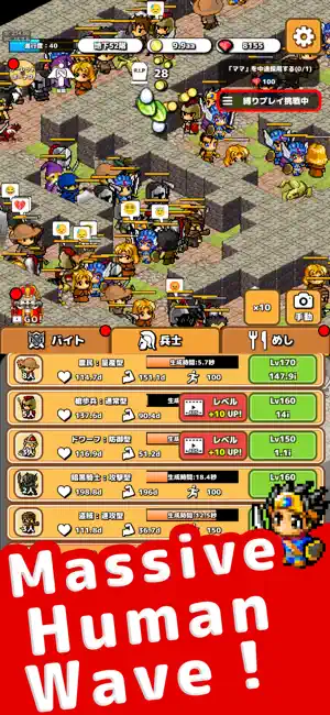 Idle Dungeon Tycoon Cookie rpg screenshot 1