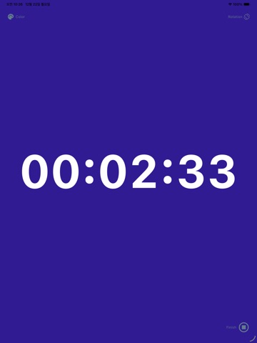 Walks: Walking Clock and Timer iPad screenshot