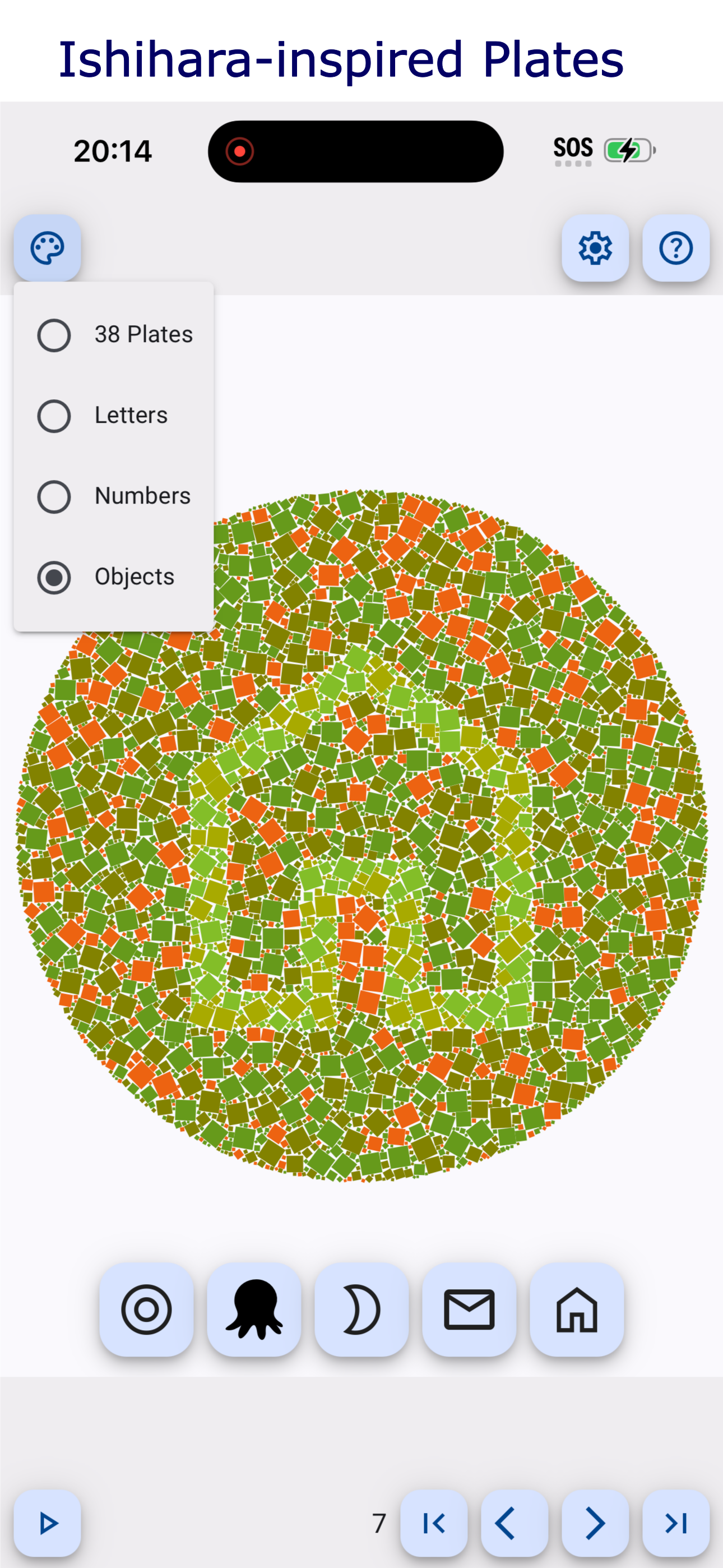 Ishihara Color Blind Test