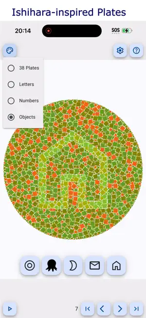 Ishihara Color Blind Test screenshot 4