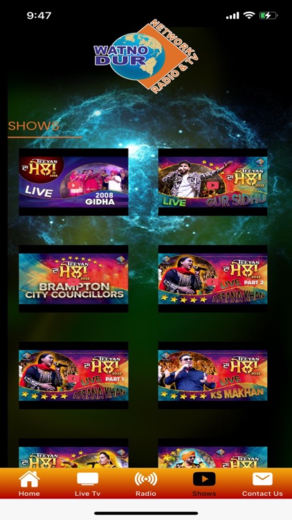 Watno Dur screenshot-3