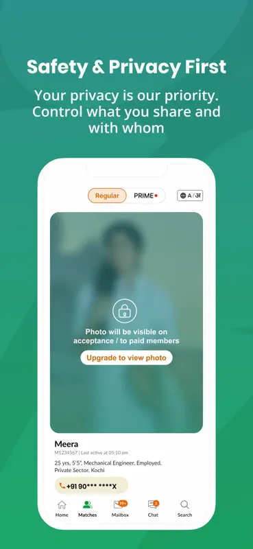 Kerala Matrimony-Matrimony App screenshot 5 of 8