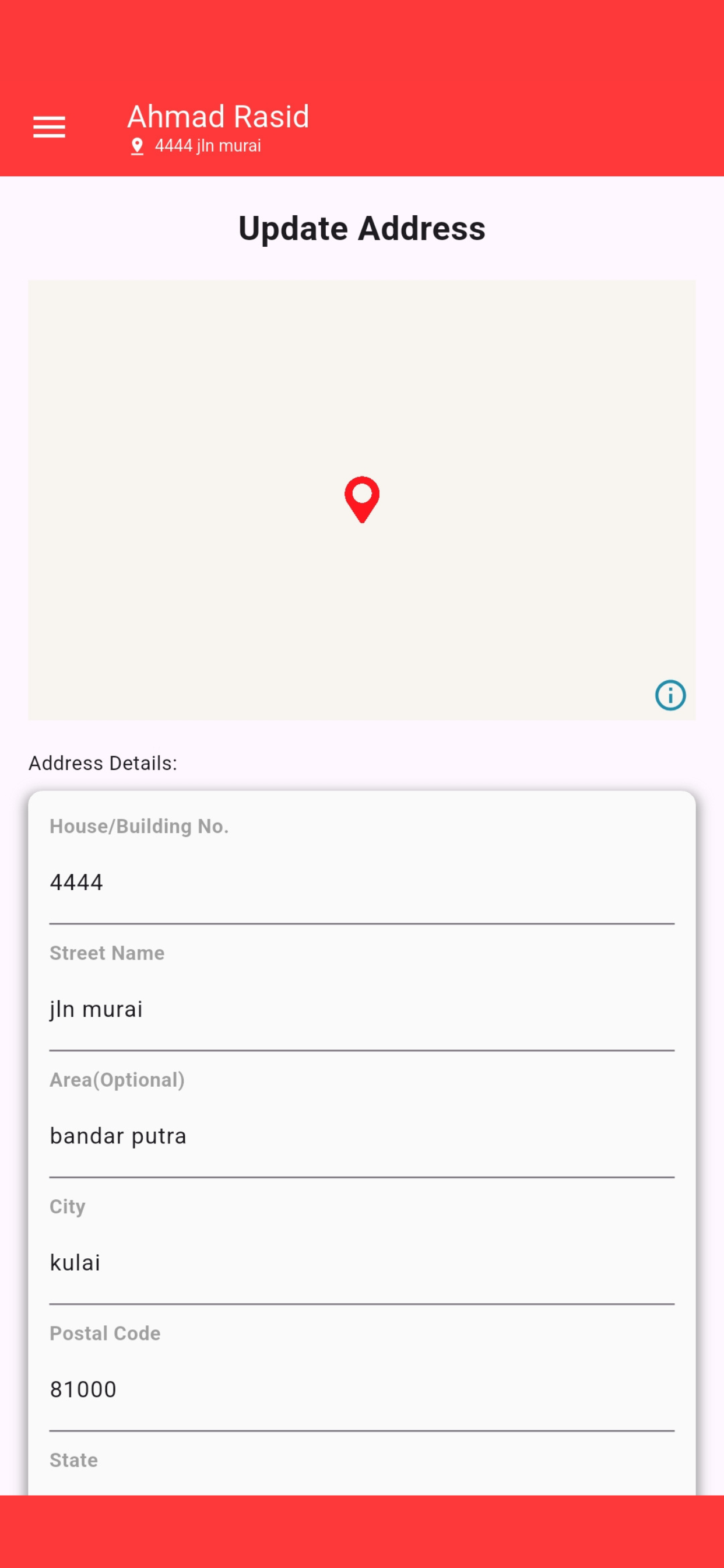 BaikiPRO