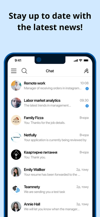 Teamnety Screenshot 6 of 6