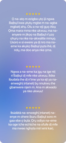 dot.Bible Igbo Screenshot 6 of 6