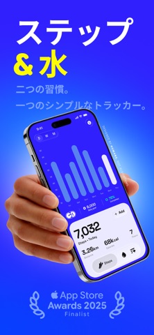 GO Club: Steps + Water のスクリーンショット