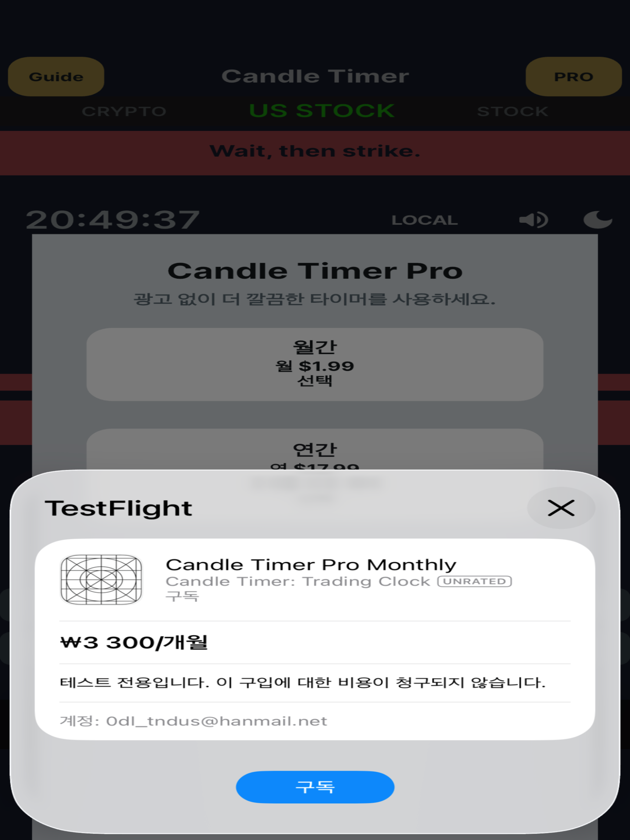 Candle Timer: Trading Clock screenshot 16