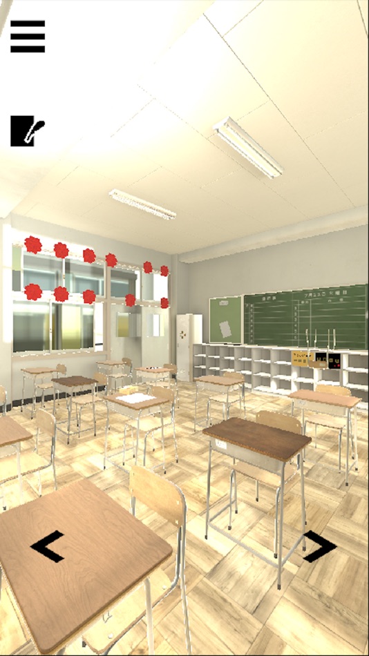 #2. Escape from Japanese Classroom (iOS) 由: Keisuke Uchida