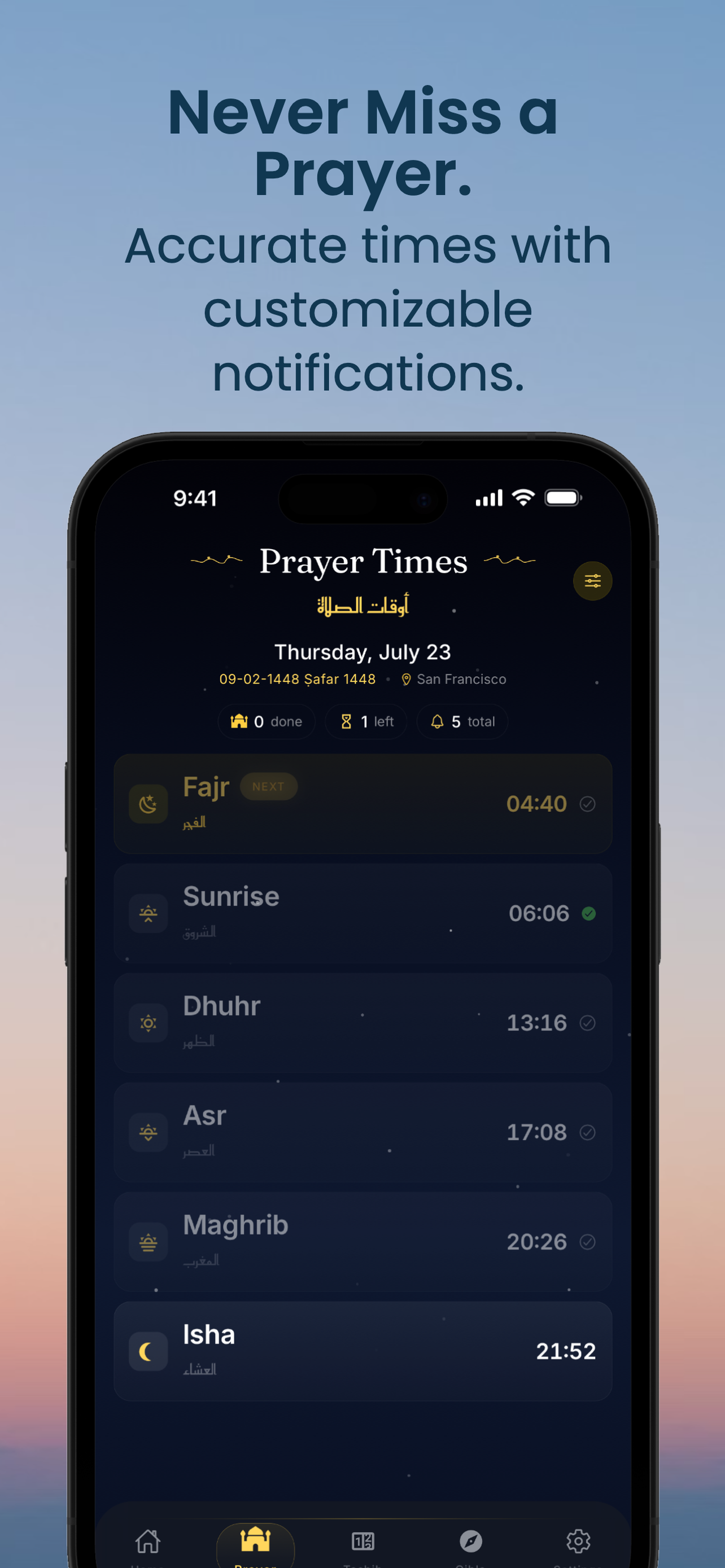 Hayya Prayers screenshot 3
