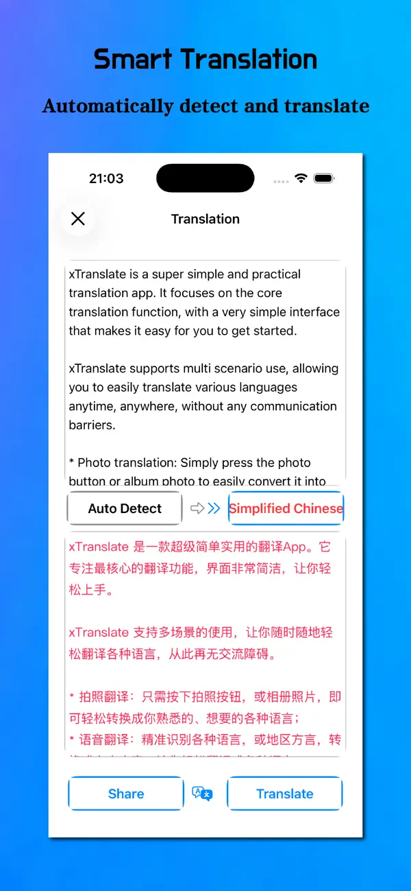 #4. xTranslate Translator (iOS) Von: 千语 赵