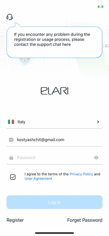 SafeFamily Lite Screenshot 1 of 5