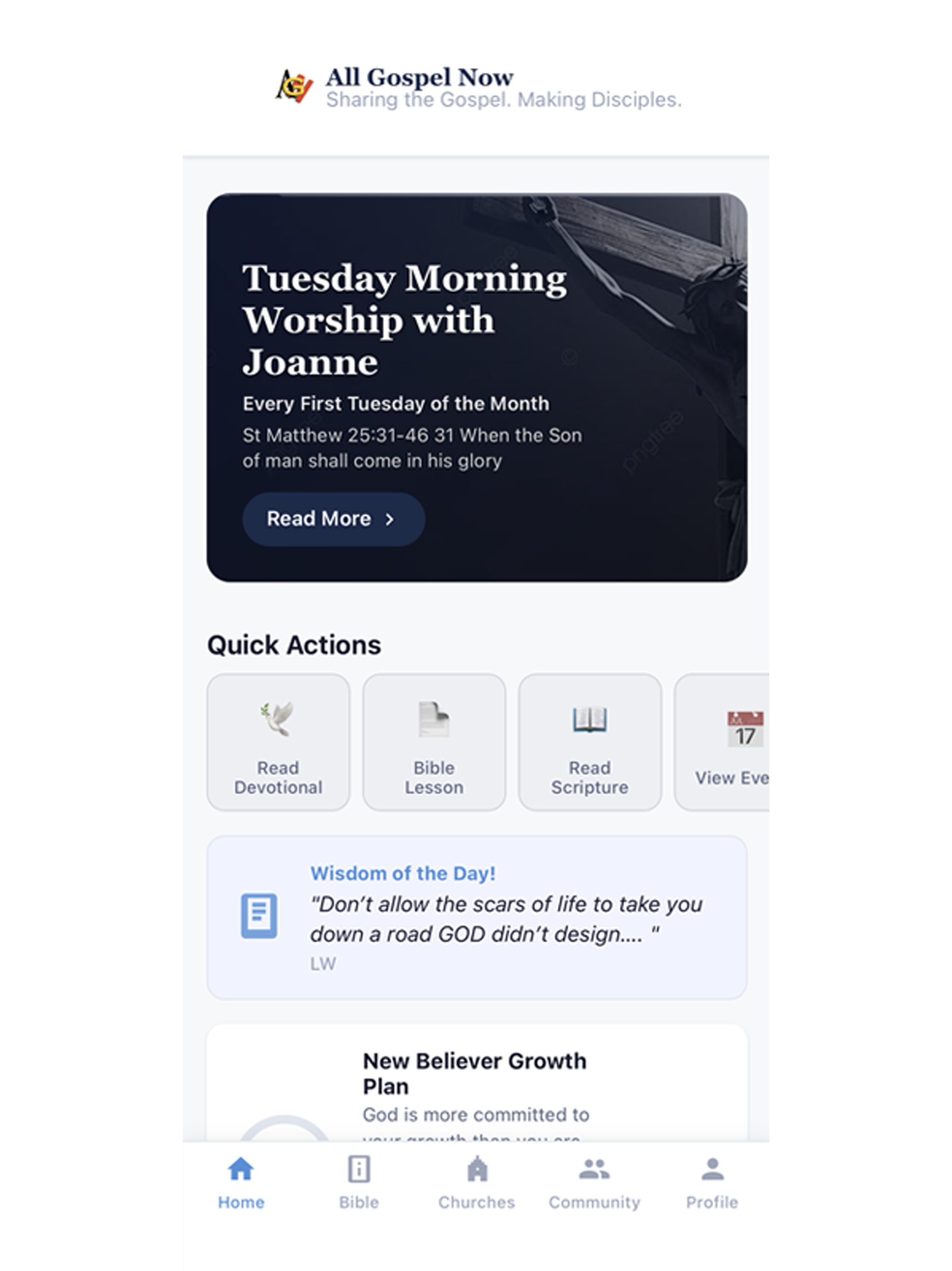 All Gospel Now screenshot 8