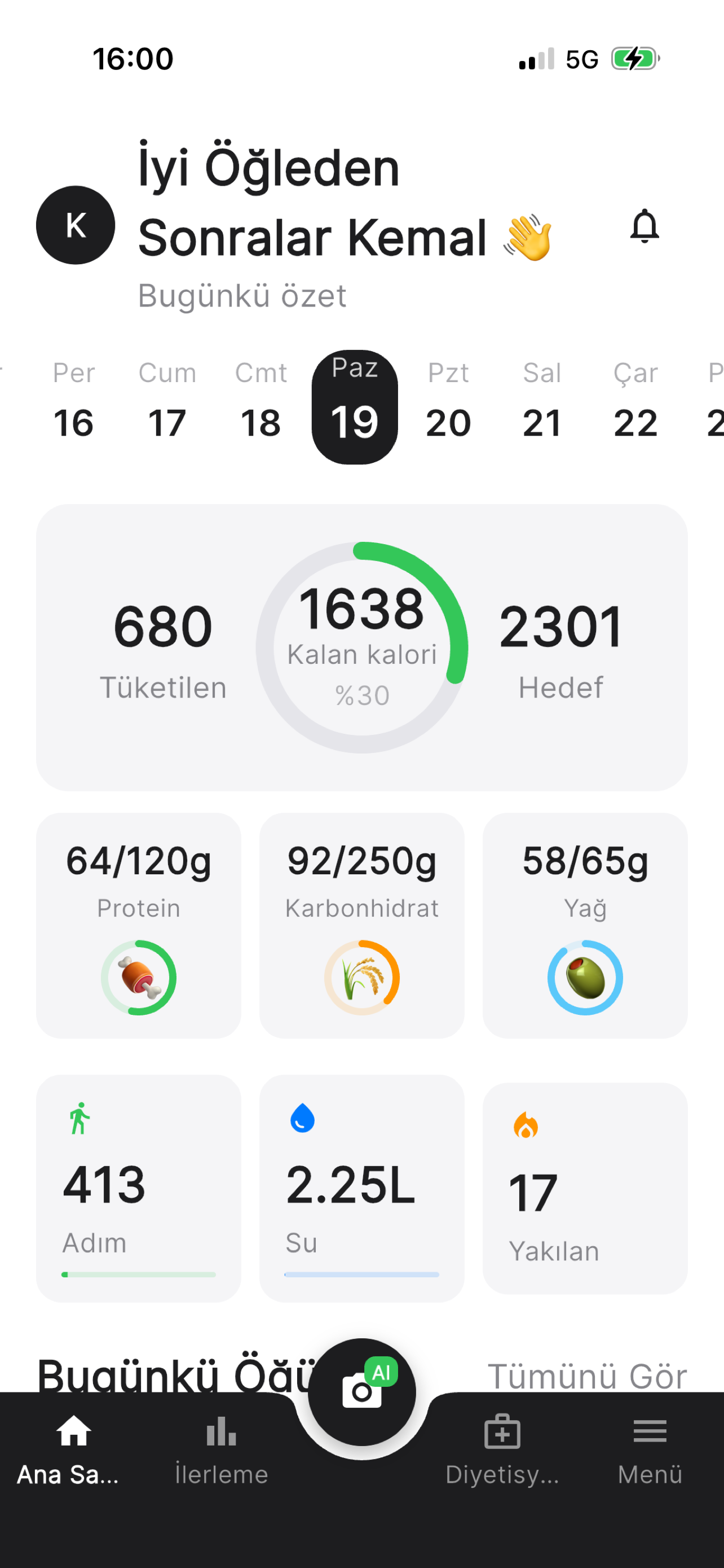 FitStory AI
