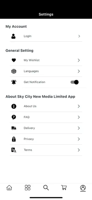 Sky City New Media Limited screenshot 4