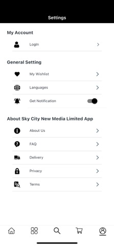 Sky City New Media Limited screenshot