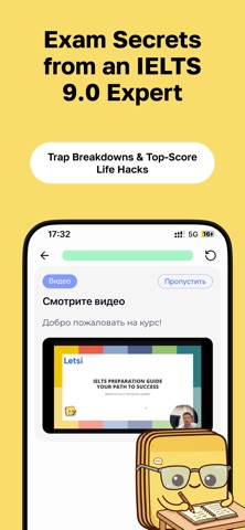 Letsi: AI English & IELTS screenshot