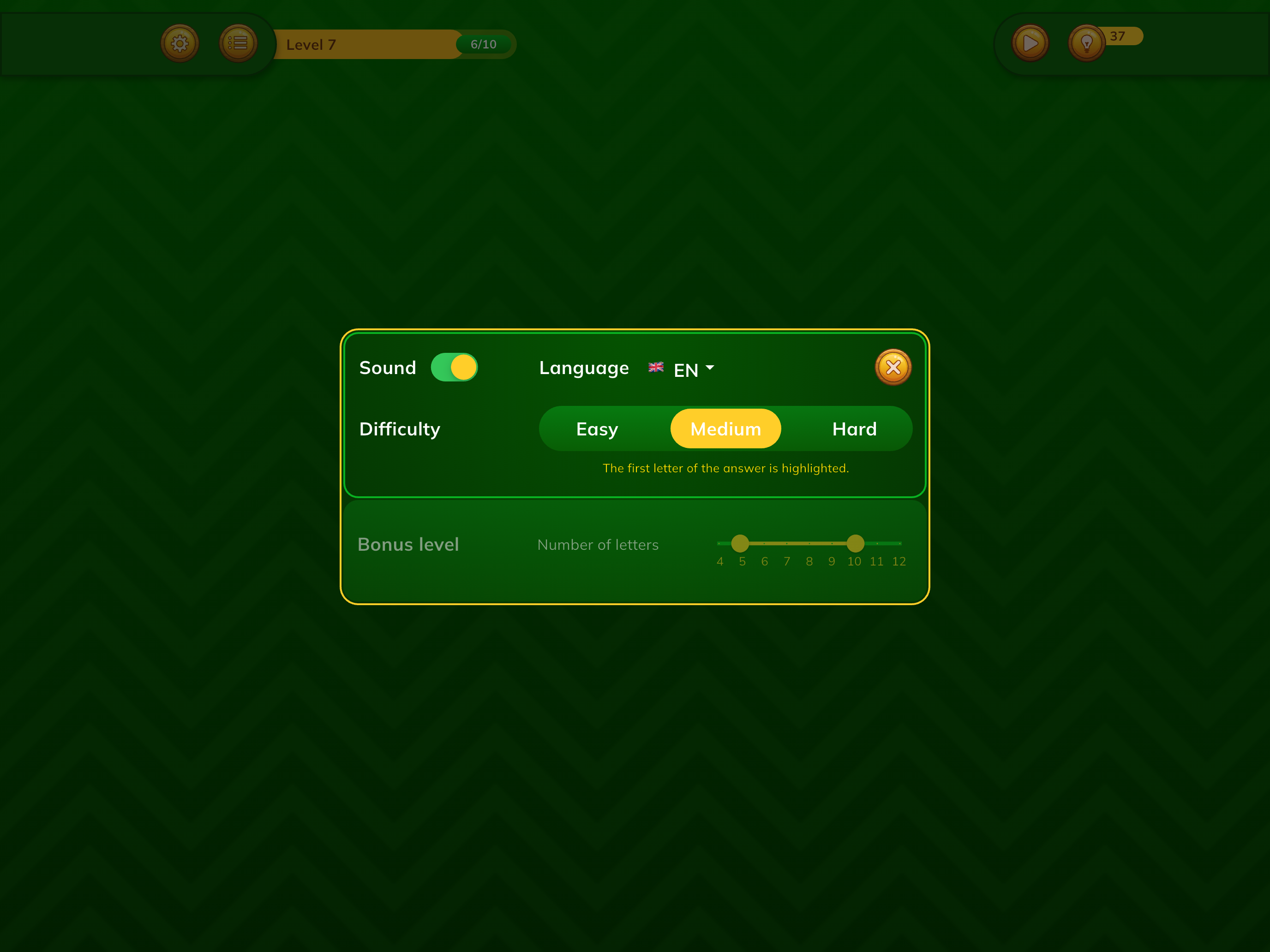 Make Anagrams screenshot 12