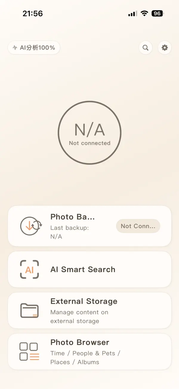Screenshot #1 pour PhotoDrive+