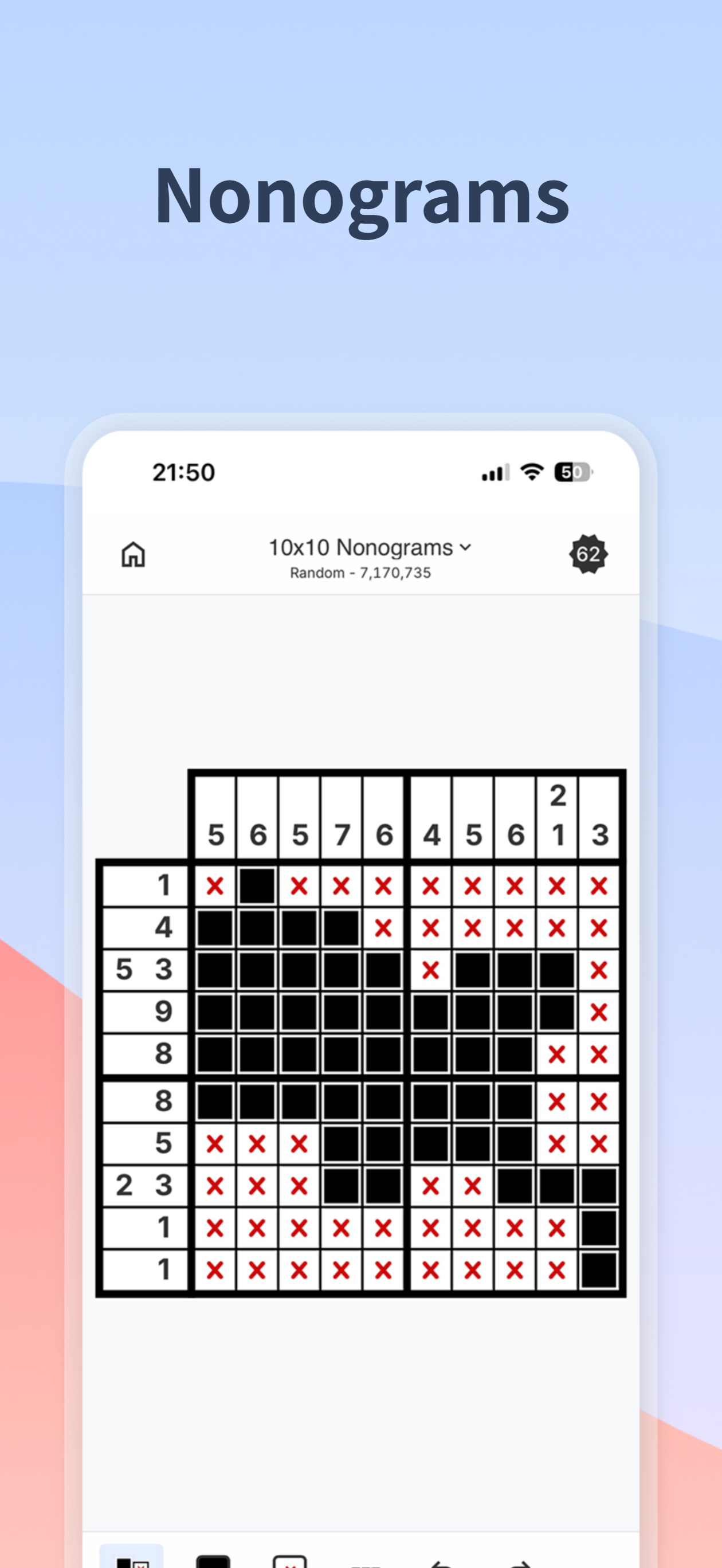 PuzzleGym screenshot 2