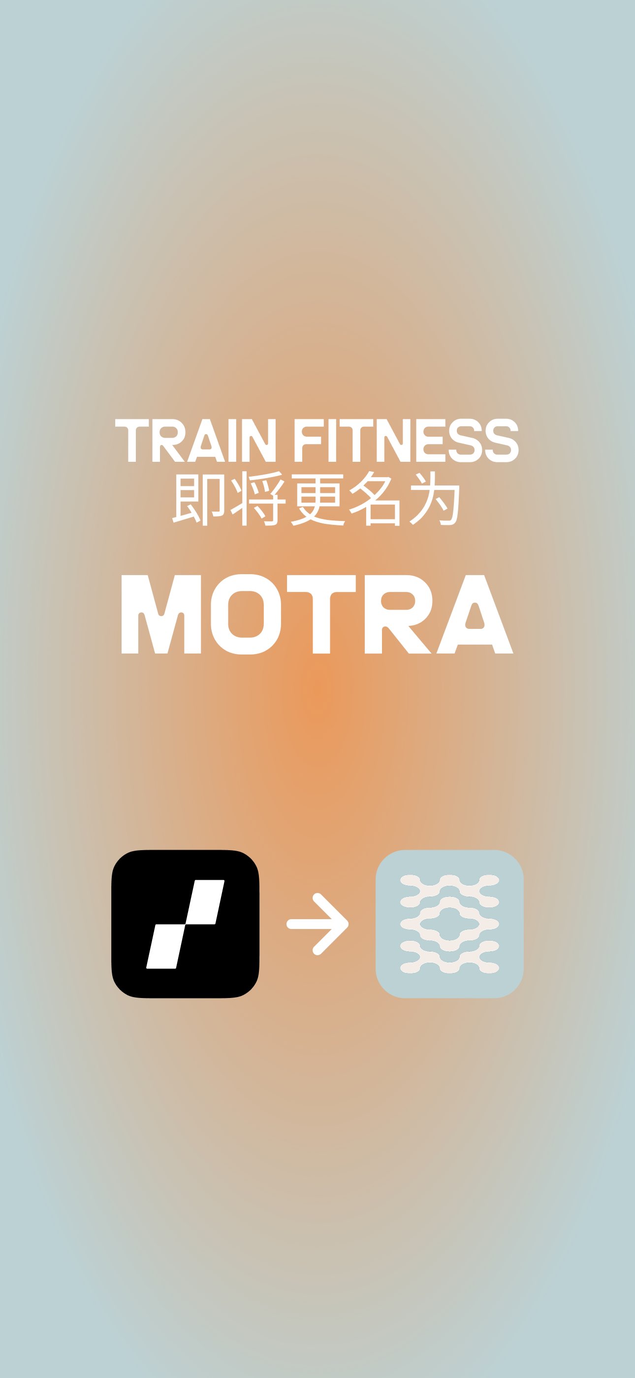 Motra AI Workout Fitness Coach 截图 1
