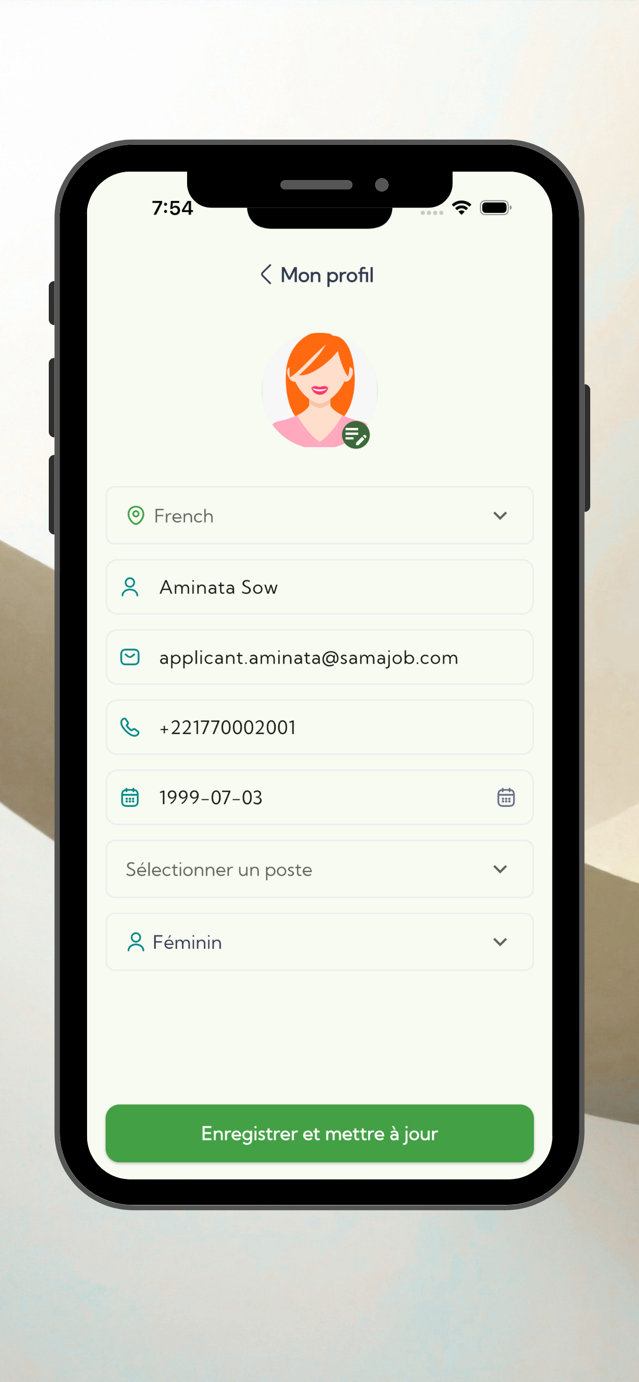 SamaJob screenshot 4