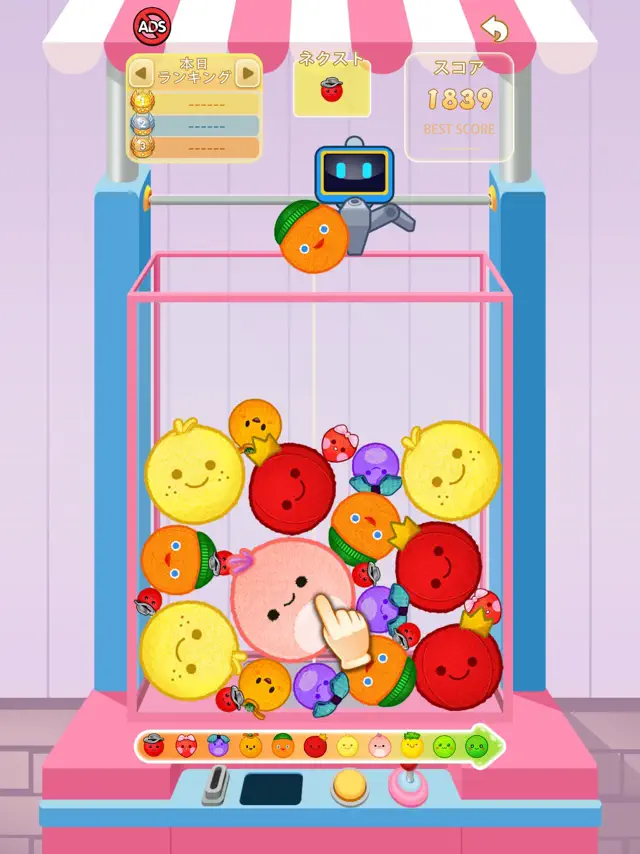 screenshot 2