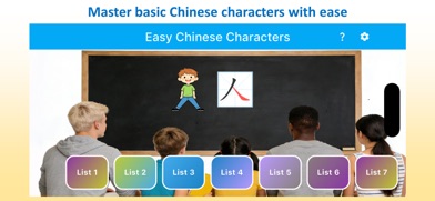 Easy Chinese Characters Screenshot 1 of 3