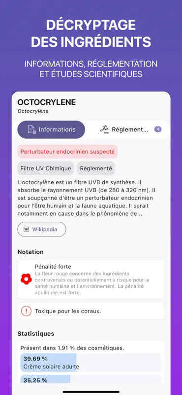 INCI Beauty - Scan Cosmétiques screenshot 4 of 6
