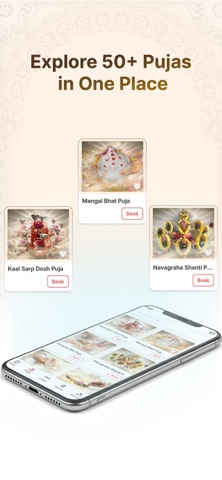 99Pandit screenshot