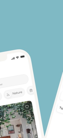 Terhal App screenshot