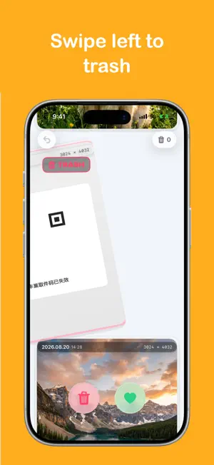 PhotoSwipe - 滑滑相册 screenshot 2