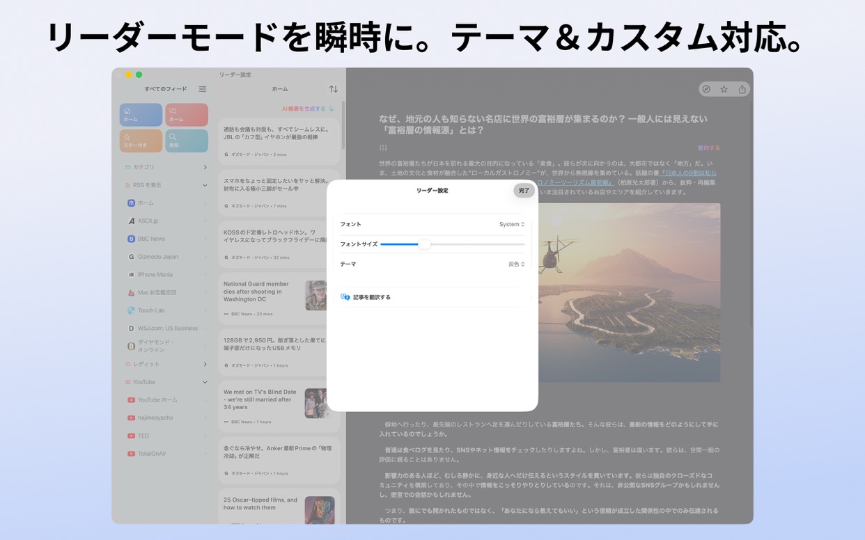 スクリーンショット 13