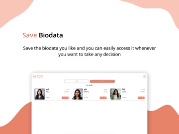 Satvara Sagpan iPad screenshot