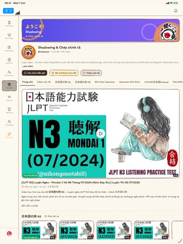 Nhai Kanji - Xoá mù tiếng Nhật iPad screenshot 10