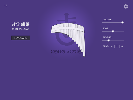 Screenshot #5 pour KA mini PaiXiao