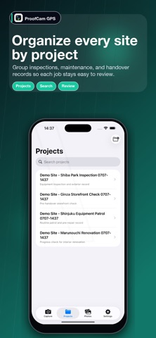 ProofCam GPS screenshot