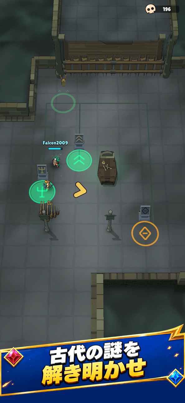 Mythic Survivors iOS Mod IPA screenshot 5 - iOS game interface