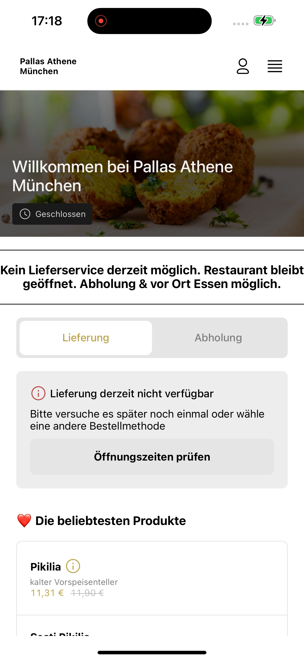 Pallas Athene München screenshot 5
