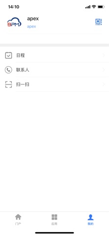 LiveBPM screenshot